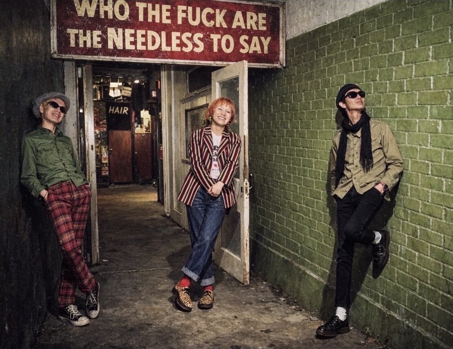 Artist photo of needless to say, the three band members